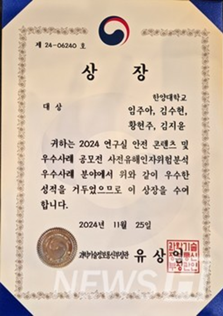 915154e61a310d012e16a7b045ec46e5_1768804427_7239.png 915154e61a310d012e16a7b045ec46e5_1768804427_7239.png